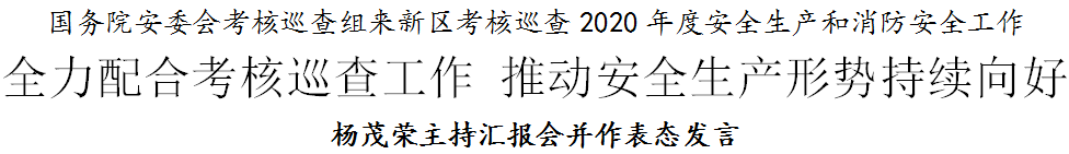 微信截图_20210418230206