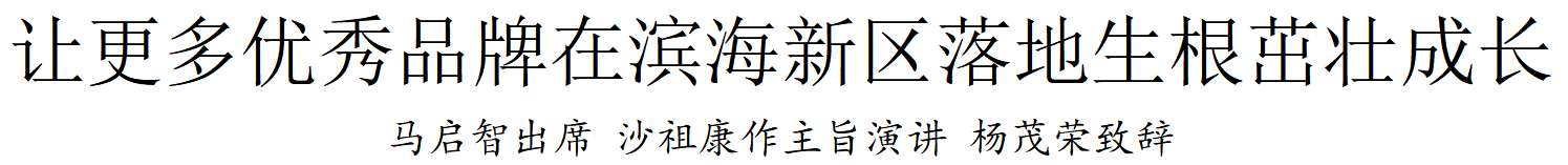 微信图片_20210519000153
