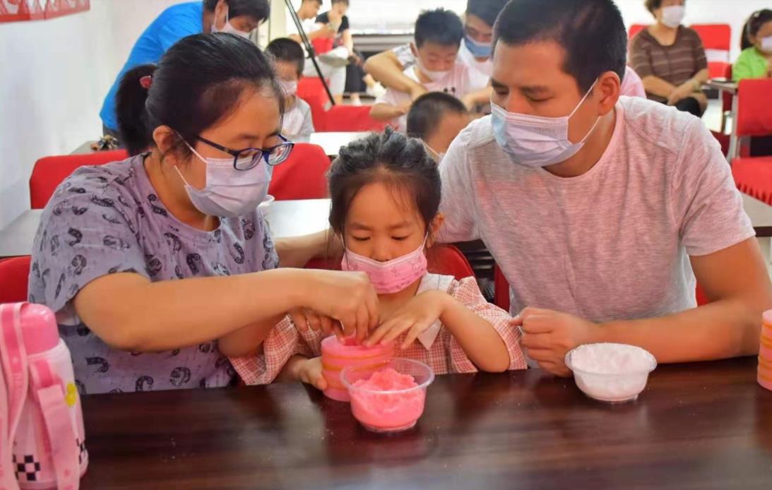 360截图20210524211858655