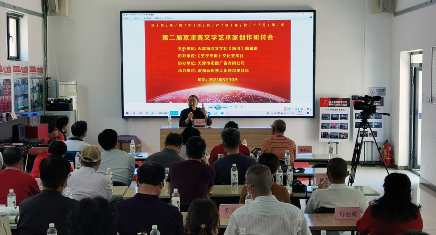 微信截图_20210530210021