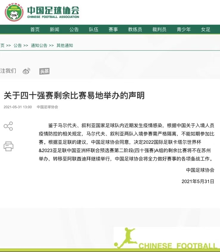 e6649c2413e6450c9a9d94a7218ae6e3