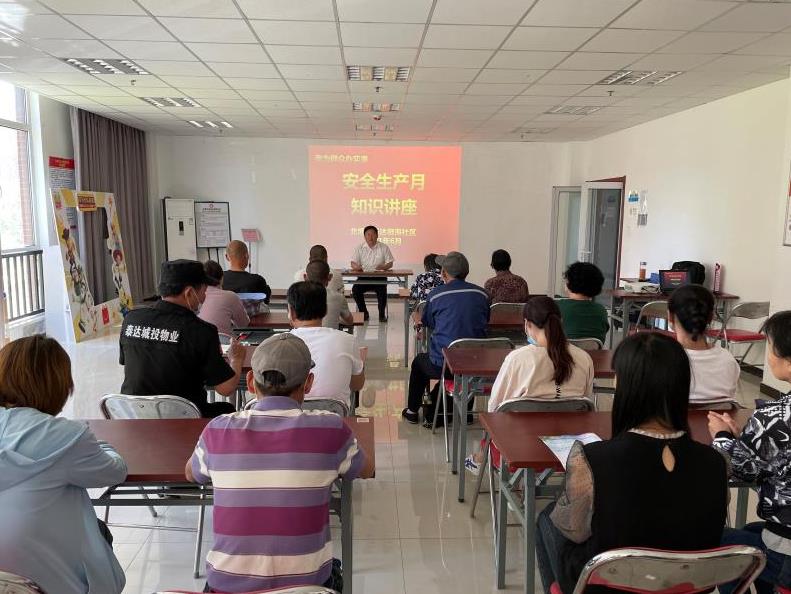 360截图20210607184636284