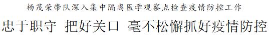 360截图20210613195353631