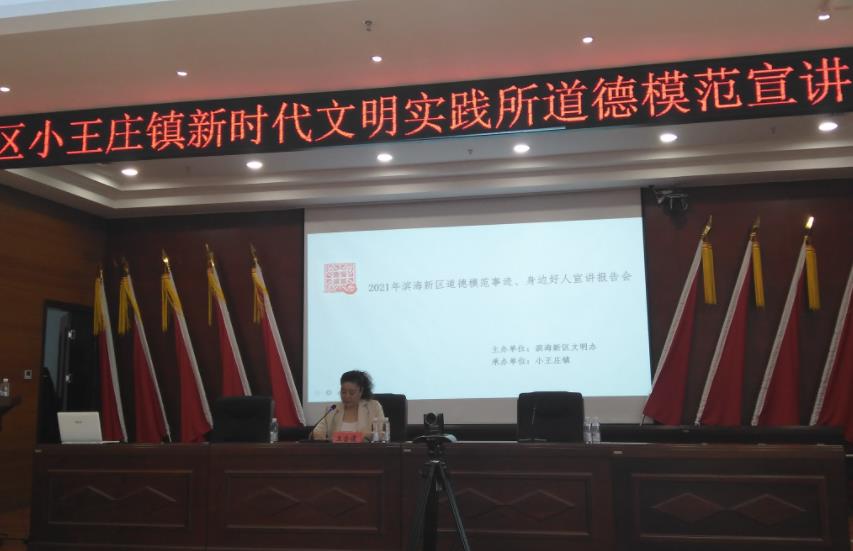 360截图20210624142305592