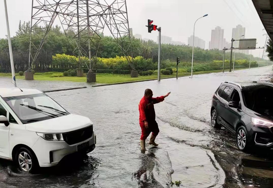 360截图20210904162625100