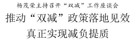 360截图20210905001852071