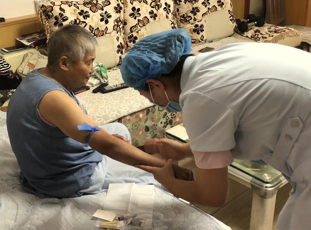 微信截图_20210907173349