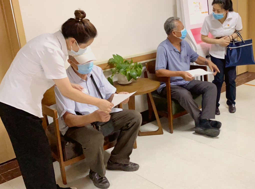 微信截图_20211011190836