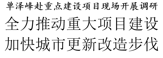 微信截图_20211030230521