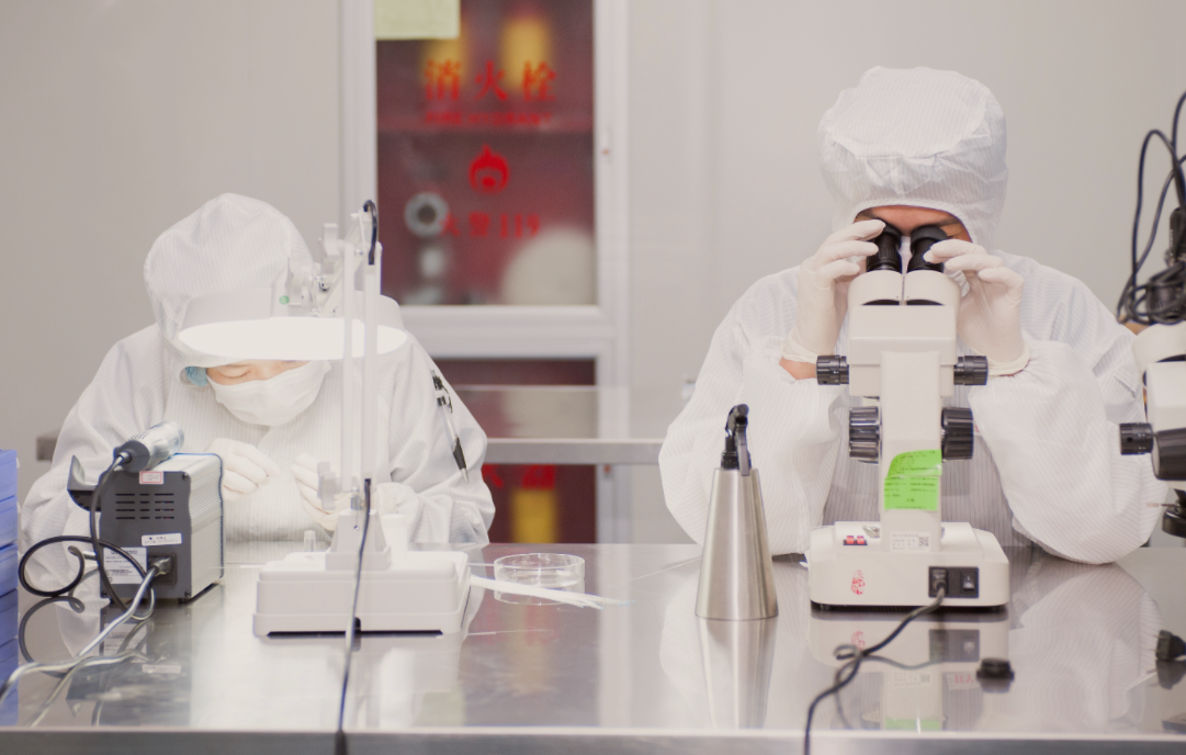 微信截图_20211102205022