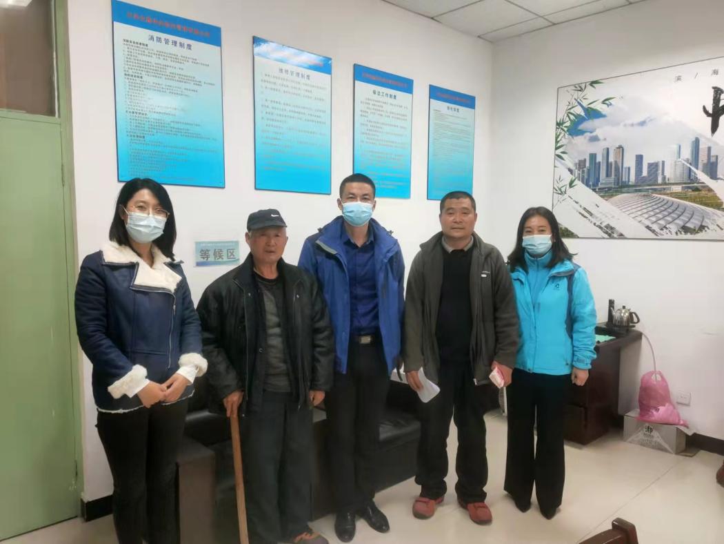 4ef8f60f3dc545dfb5eddb642058de5e