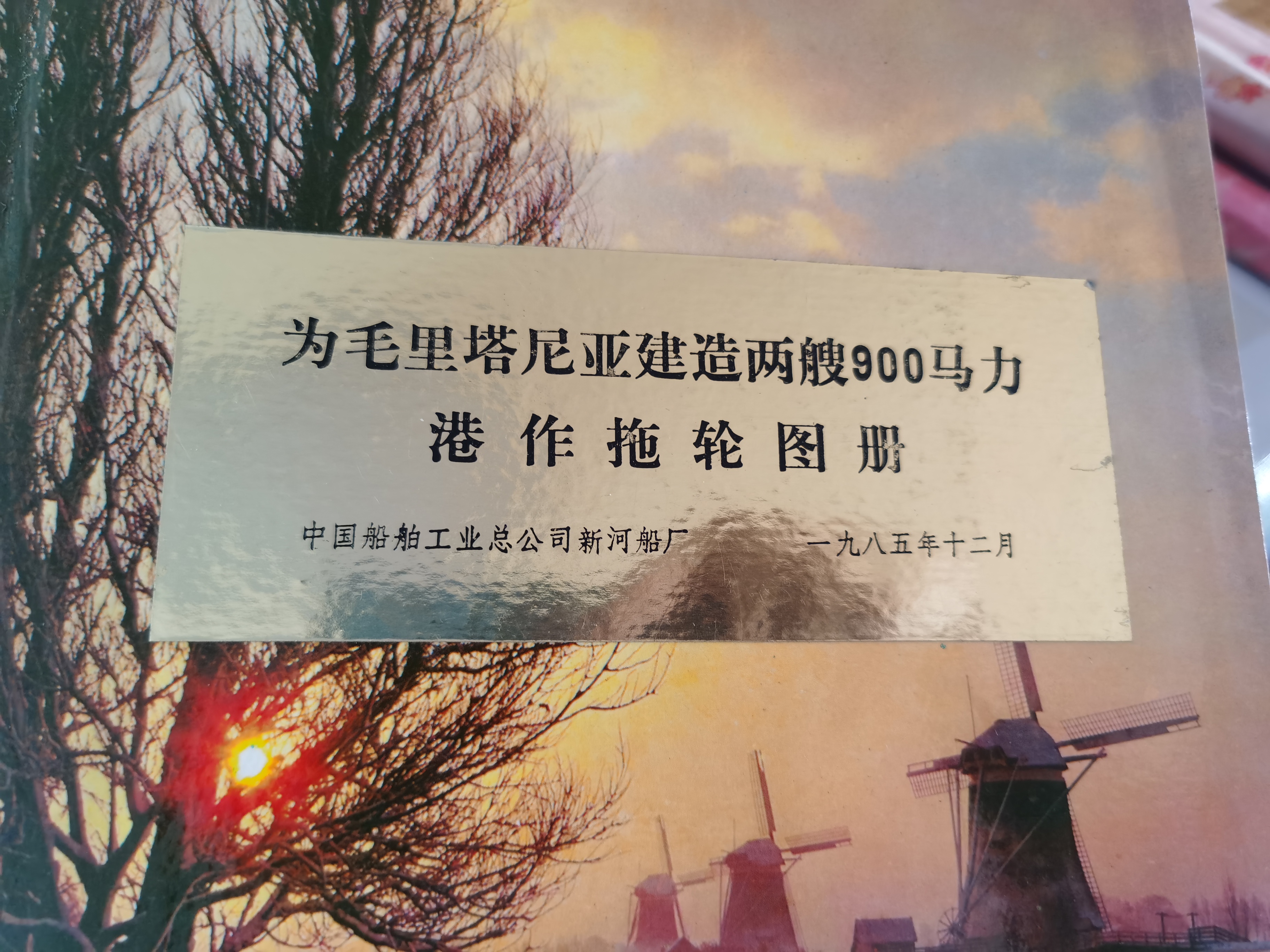 牵手日本角川合作动画 浅夏动漫要传播中国的宅文化 界面 财经号