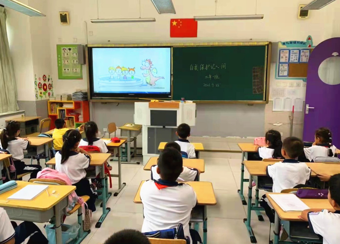 “双减”在滨城 | 滨海新区塘沽贻成小学： 课后服务显温情 多彩活动助成长