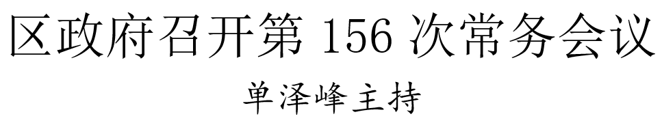 微信截图_20211124231902