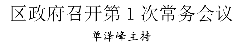 qqq