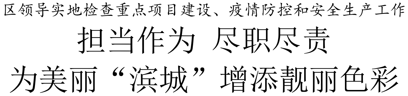 微信截图_20220102211941