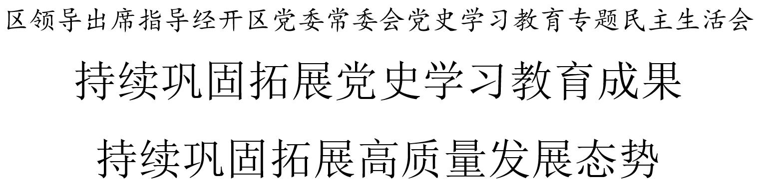 360截图20220221110909596