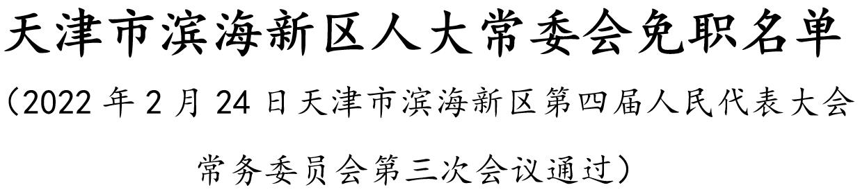 360截图20220225212059631