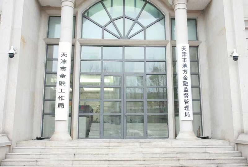 1646135843619045437.jpg 1646135813178064038.jpg