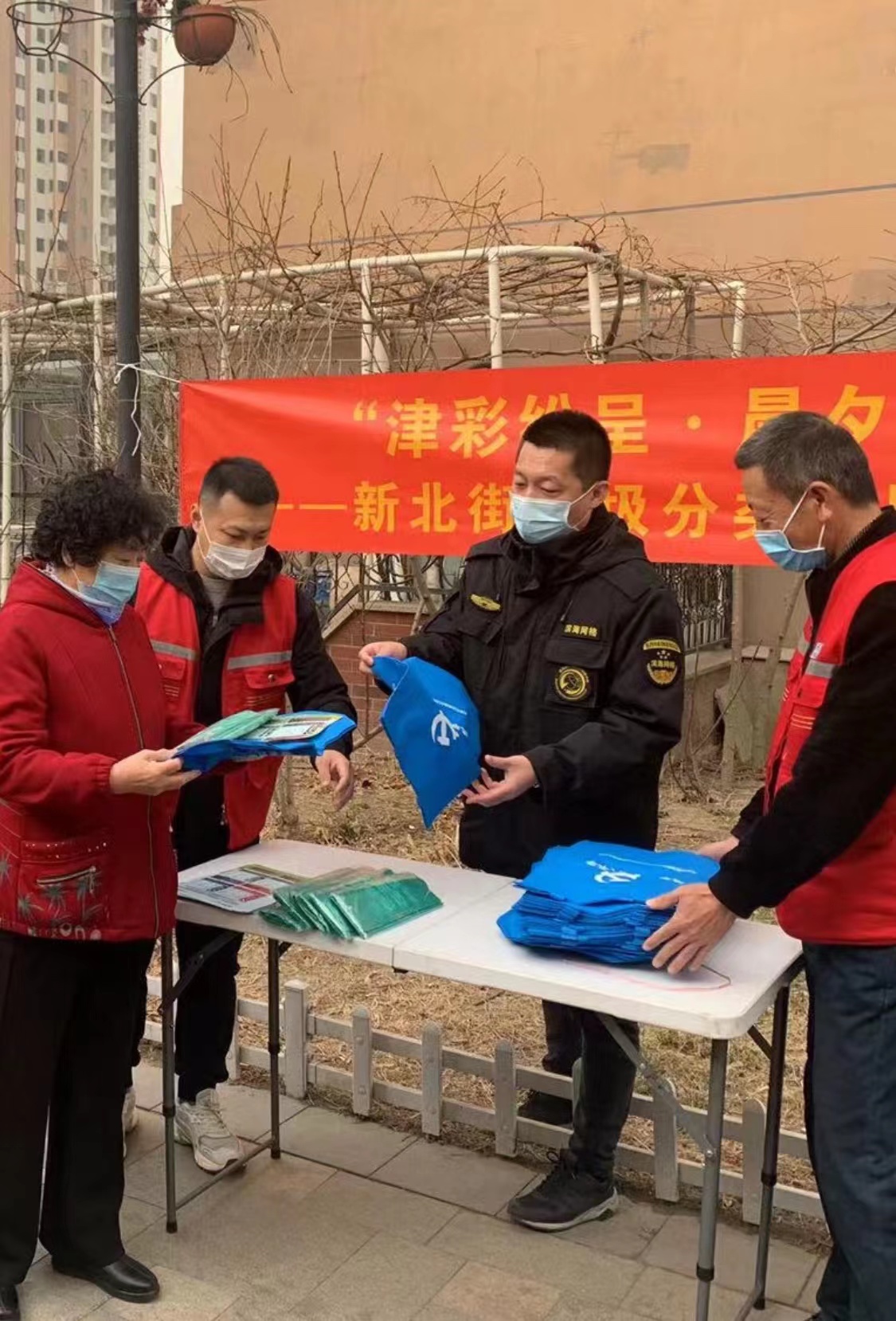 b2020f429303443b9ceee0d44ea2a381