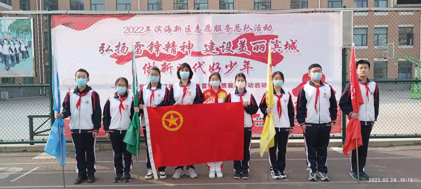 塘沽第十一中学坚持特色办学传承雷锋精神