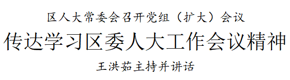 微信截图_20220402205420