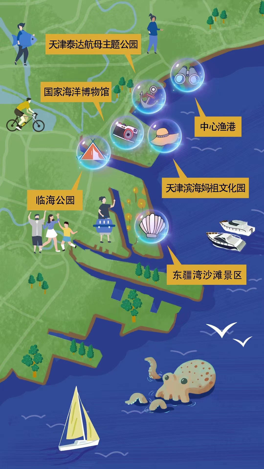 1651132435188091098.jpg 微信图片_20220428155135.jpg