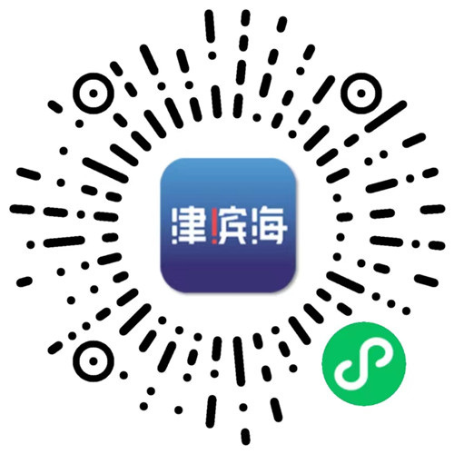 微信图片_20220429154836_副本.jpg