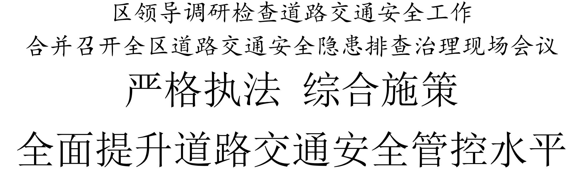 360截图20220813195004967