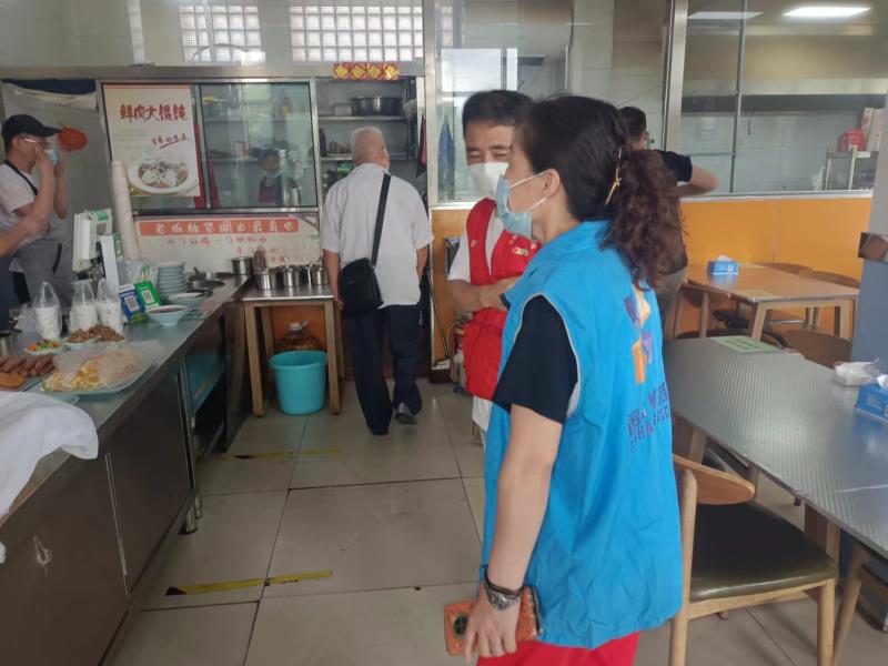 5253cf3846b544b5bea365e43dd3da20