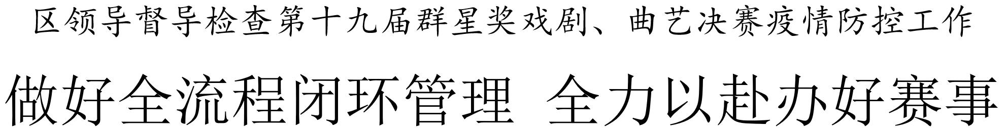 360截图20220828230940891