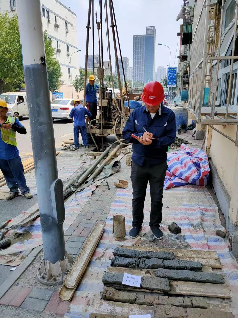 2fdefef16a8a4abea4862b9d1d2e97c8