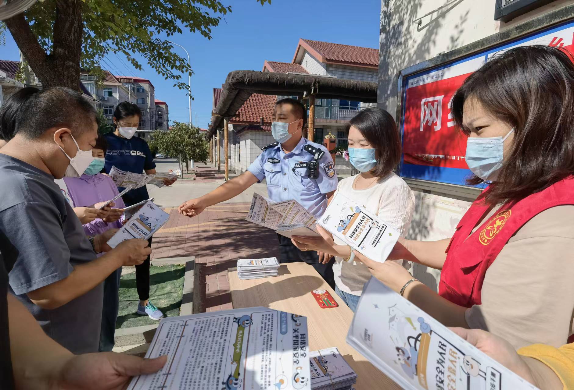 汉沽街道田华里社区开展网络安全为人民网络安全靠人民国家网络安全