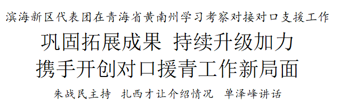 微信截图_20220926165703