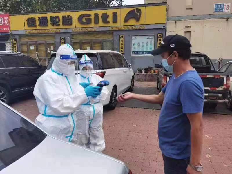 1664693618467076982.jpeg WechatIMG566.jpeg