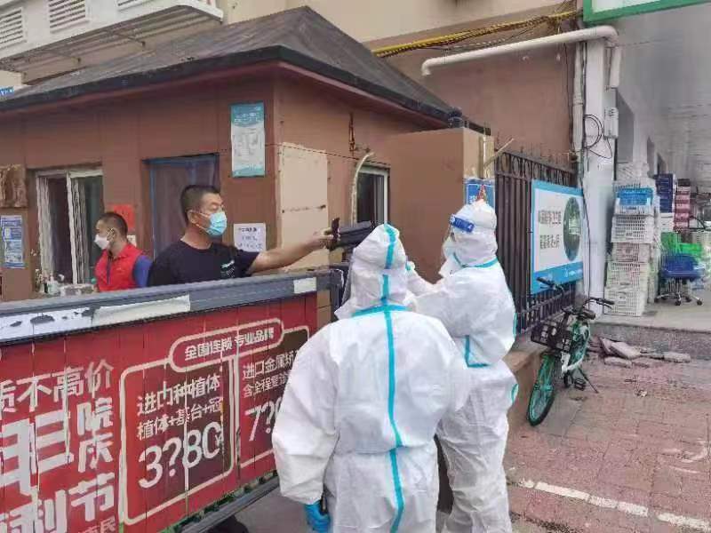 1664693618487071153.jpeg WechatIMG565.jpeg