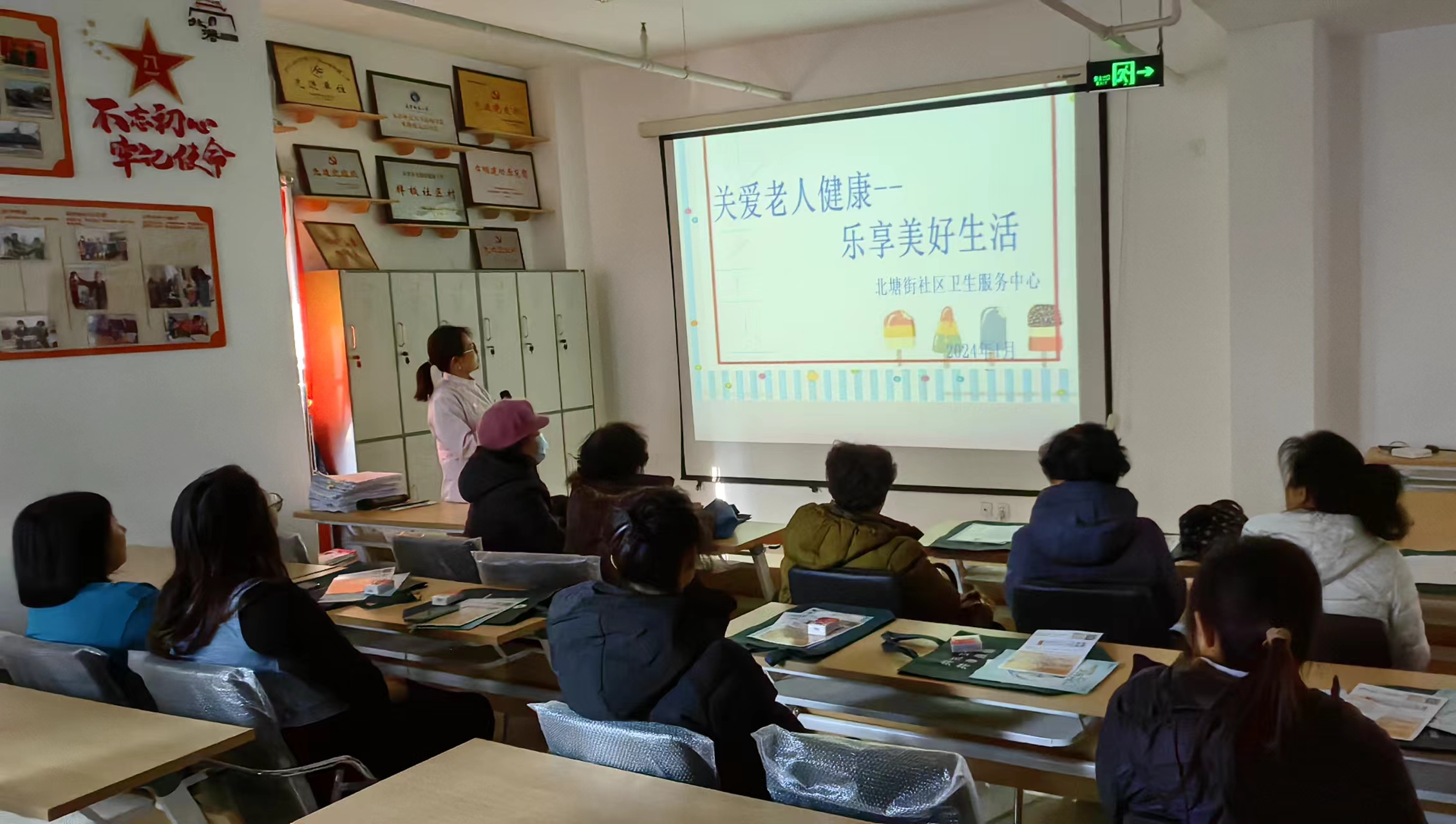 1706333468085051118.jpg?h=1280&w=2844 1706333468085051118.jpg?h=1280&w=2844