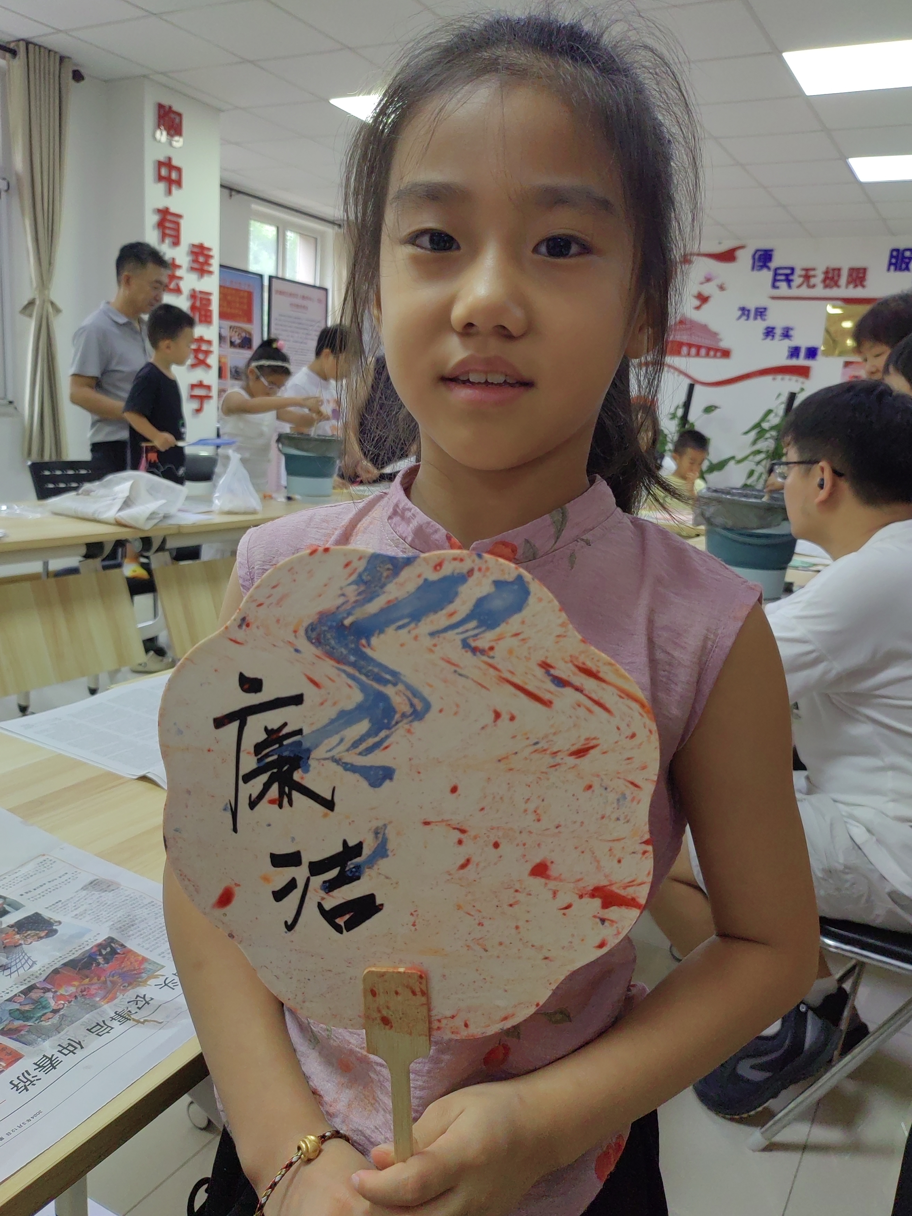 28c9dfaff3354bc3bc29751ac5a20cba