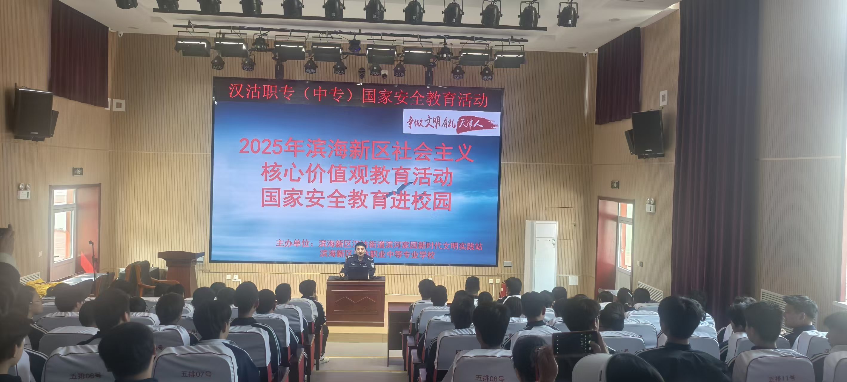 1744175388109009731.jpg e5e68b9308768bf8e57913aedbdecc9.jpg