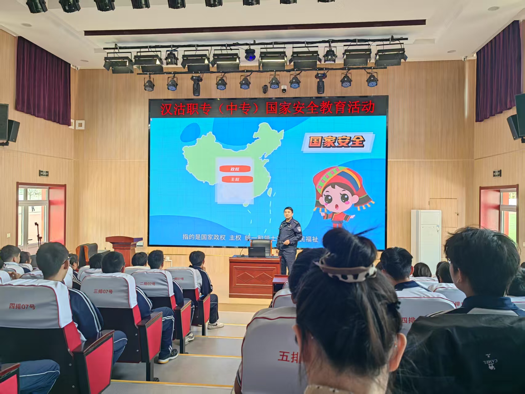 1744175413486084579.jpg 5a182af177f7db9faaefc90afc0ed37.jpg