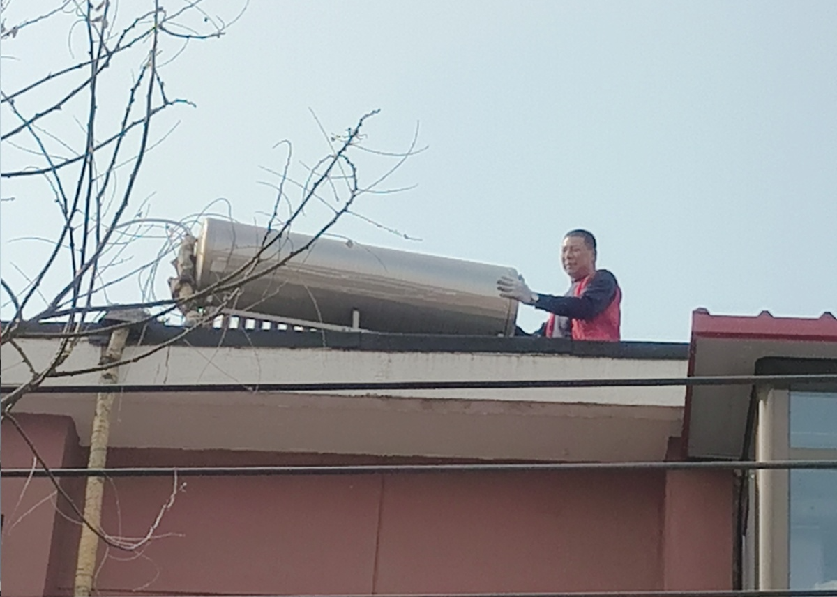 1744339379517069109.jpg?h=1600&w=1200