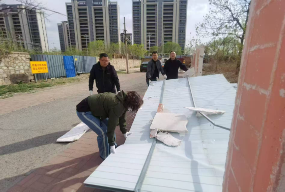 1744547139487043046.png 1744547139487043046.png