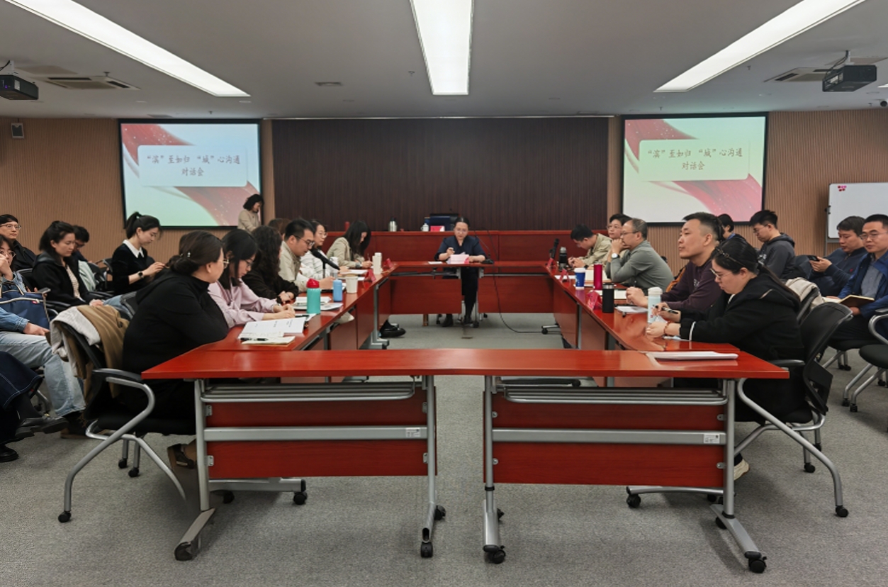 微信截图_20250415214749