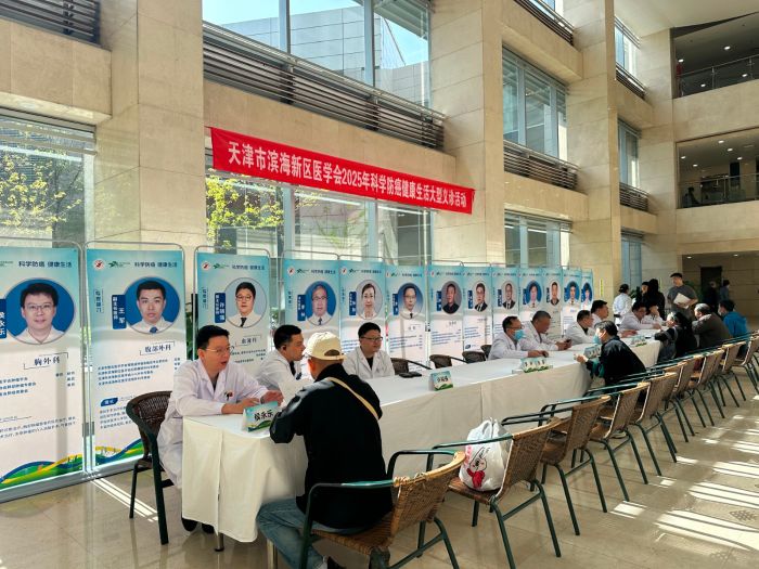 1744773254643052297.jpg 1744773254643052297.jpg