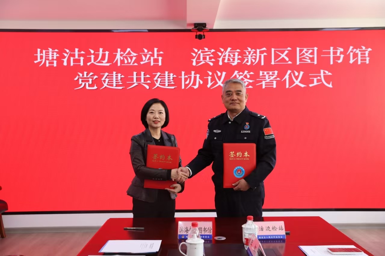 c3cbc3a1cfe84ae3bd6a08096be67b26