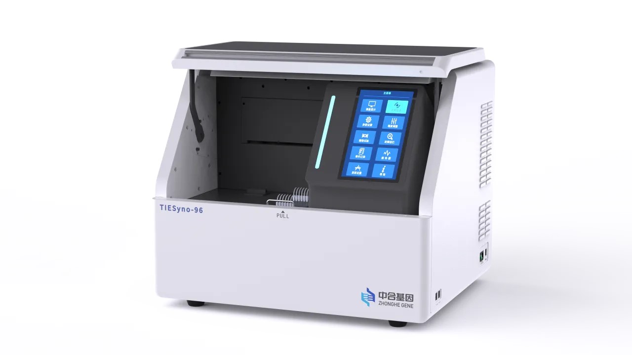 6b07d72f46c54bd29305a0f99bb2e49f