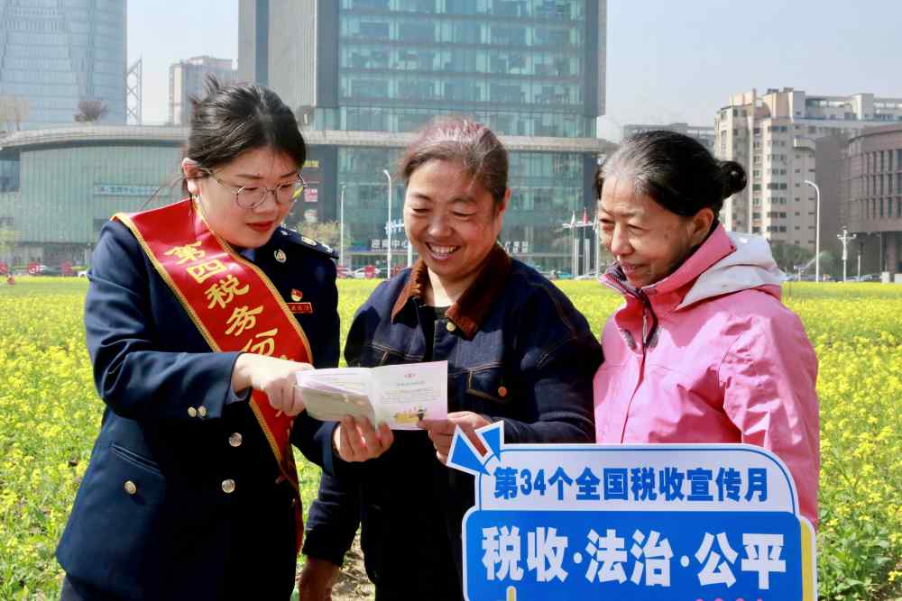 6a6d7ee4538446e998dd63130aa26648