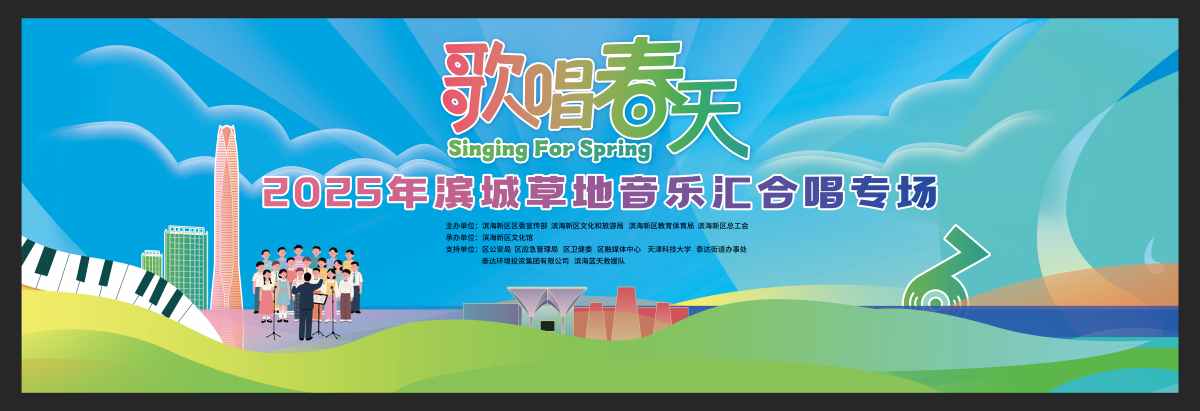 c0bc0371664b4e31ae63a387a989867e