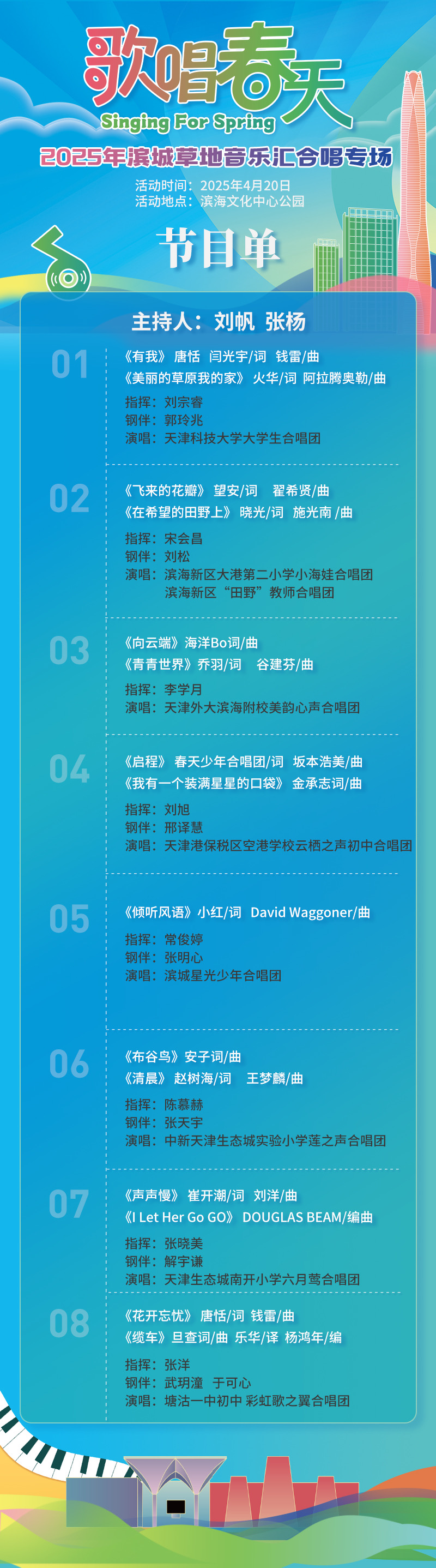 9d886440f1e14bf4b478e7b28b33fb1a