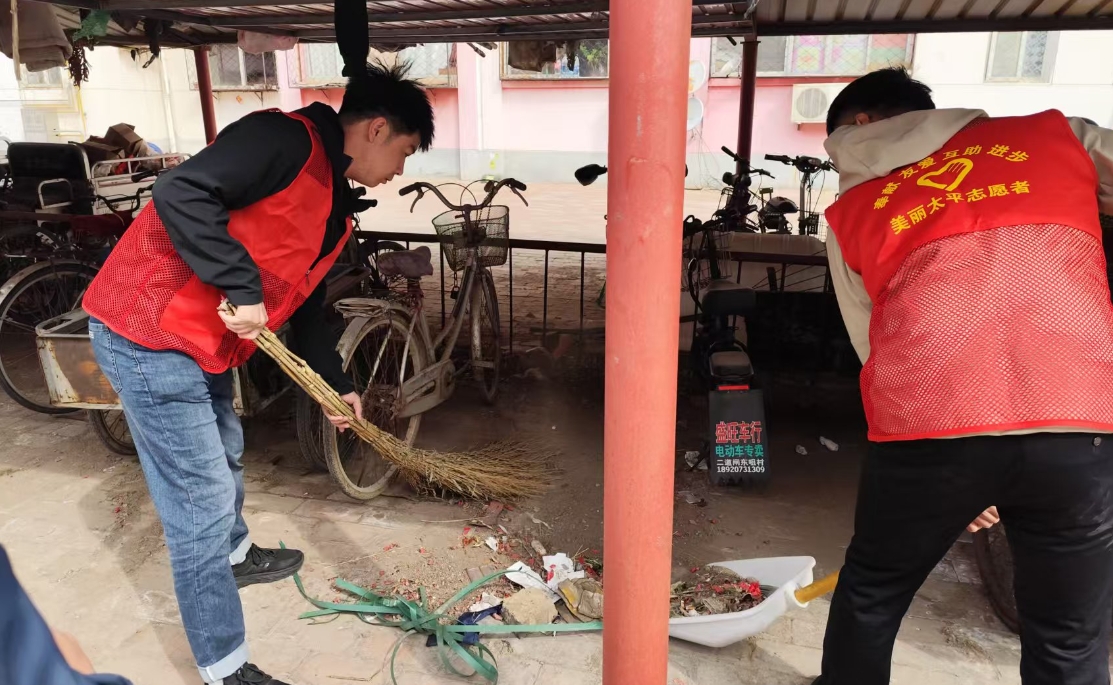 微信截图_20250420210915